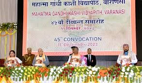 Mahatma Gandhi Kashi Vidyapith, Varanasi, CONVOCATION